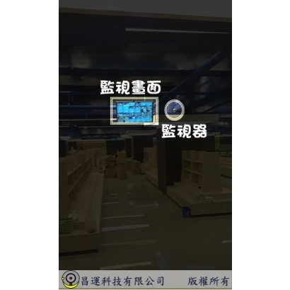 高雄監視器安裝 百坪書店 監視器安裝案例 監視系統推薦安裝廠商