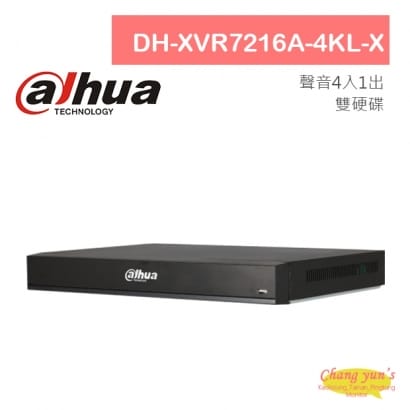 大華 DH-XVR7216A-4KL-X IoT專業型H.265 16路五合一4K XVR  監視器主機