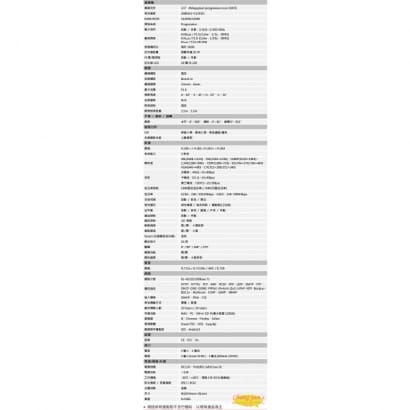 DH-IPC-HDBW4431EN-ASE H.265 4MP半球型紅外線IP攝影機 大華dahua 監視器攝影機