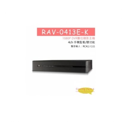 RAV-0413E-K 4CH DVR數位錄影主機