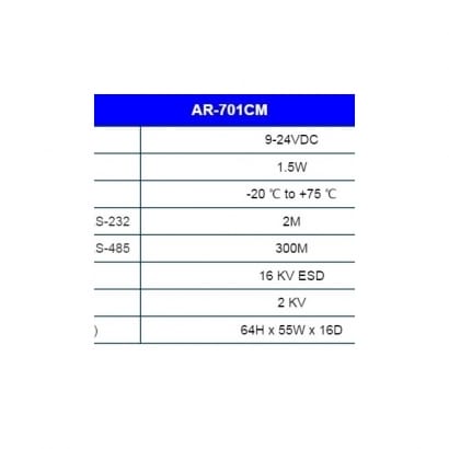 AR-701CM 雙向轉換器