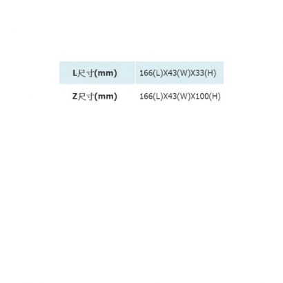 SOYAL AR-0300MZL 0300-LZ支架