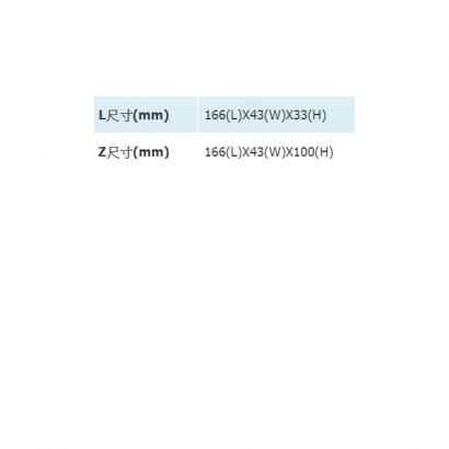 SOYAL AR-0400MZL 0400-LZ支架