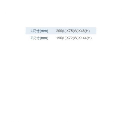 AR-1200MZL 1200-LZ支架