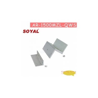 SOYAL AR-1500MZL-QWS 1500-LZ側裝支架