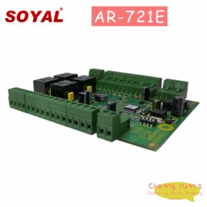 SOYAL 雙門唯根控制 AR-721E