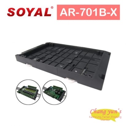 SOYAL AR-701B-X 安裝底座 (AR-401RO16B / 721E)