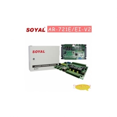 SOYAL 可程式邏輯順序控制主機 --AR-721E/Ei-V2--