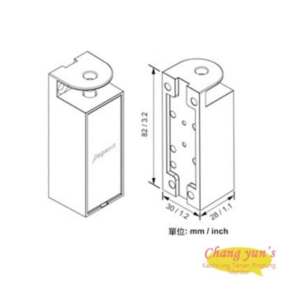 PCL-100 斷電開 / 送電開 可調整抽屜鎖 置物櫃鎖/櫃子鎖