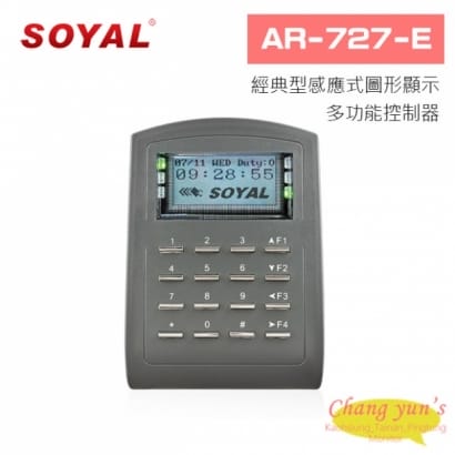 SOYAL AR-727-E 經典型感應式圖形顯示多功能控制器