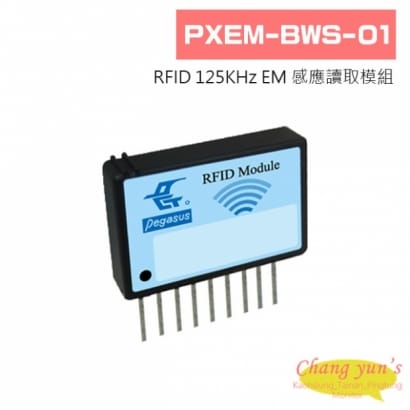 PXEM-BWS-01 RFID 125KHz EM 感應讀取模組