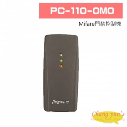 PC-110-0M0 Mifare門禁控制機(可學習帶入64張卡片為合法卡)