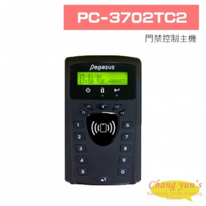 PC-3702TC2 (內建TCP/IP)2門 門禁控制主機