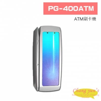 PG-400ATM ATM刷卡機