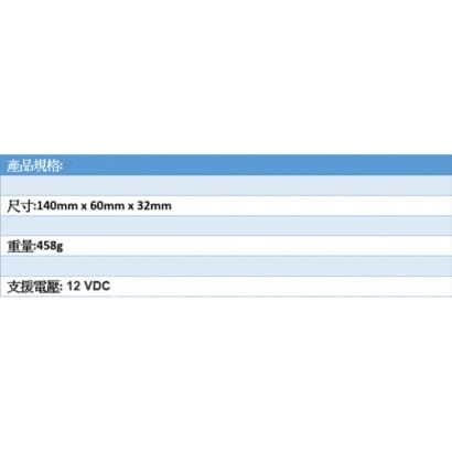 PG-406ATM ATM刷卡機