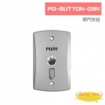 PG-BUTTON-09N.jpg