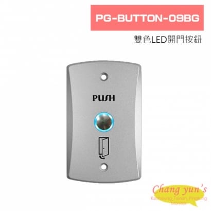 PG-BUTTON-09BG.jpg