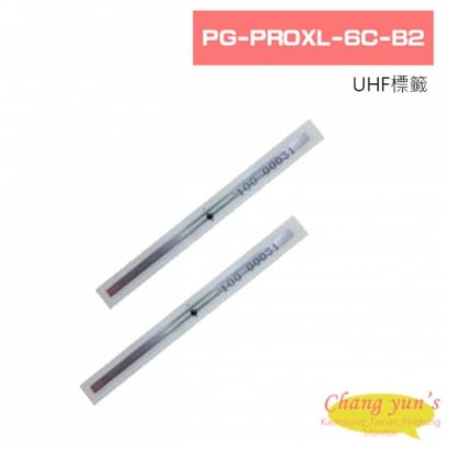 PG-PROXL-6C-B2 UHF標籤