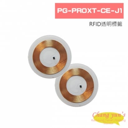 PG-PROXT-CE-J1 RFID透明標籤