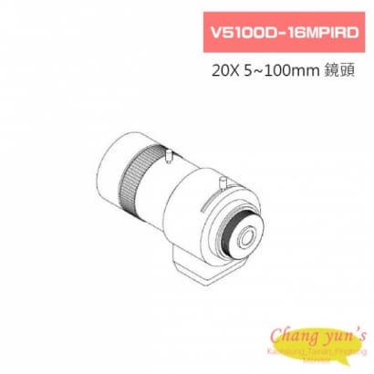 V5100D-16MPIRD 20X 5~100mm 鏡頭