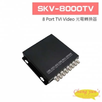 SKV-8000TV 8 Port TVI Video 光電轉換器