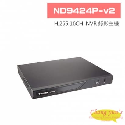 ND9424P-v2 H.265 16CH Embedded PoE NVR 錄影主機