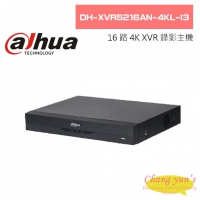 大華 DH-XVR5216AN-4KL-I3 16 路 1U 2HDD 人臉辨識 4K XVR 錄影主機