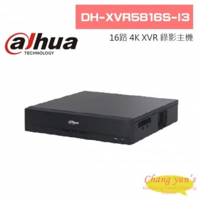 大華  DHI-XVR8216A-4KL-I 16路4K 1U數位影像錄影機