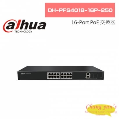 大華  DH-PFS4018-16P-250 16-Port PoE 交換器