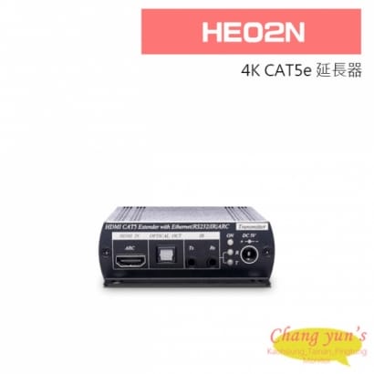 HE02N 4K HDMI/IR/RS232/網路/ARC CAT5e 延長器