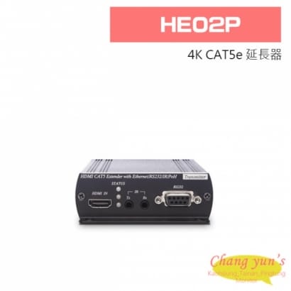 HE02P 4K HDMI/IR/RS232/網路/PoH CAT5e 延長器