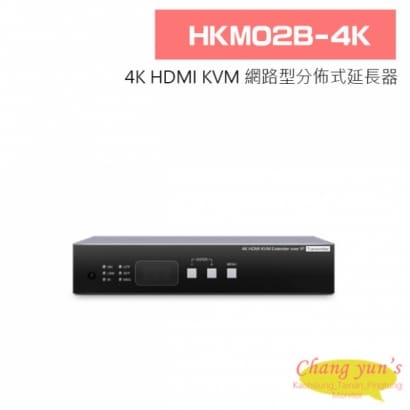 HKM02B-4K 4K HDMI KVM 網路型分佈式延長器