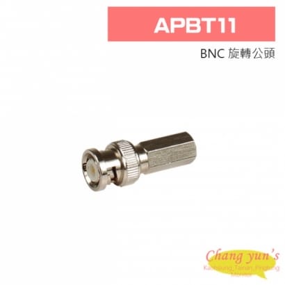 APBT11 BNC 旋轉公頭