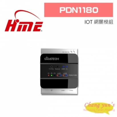 環名 PDN1180 IOT 網關模組