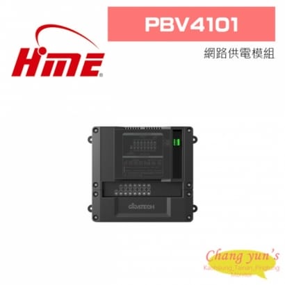 環名 PBV4101 網路供電模組