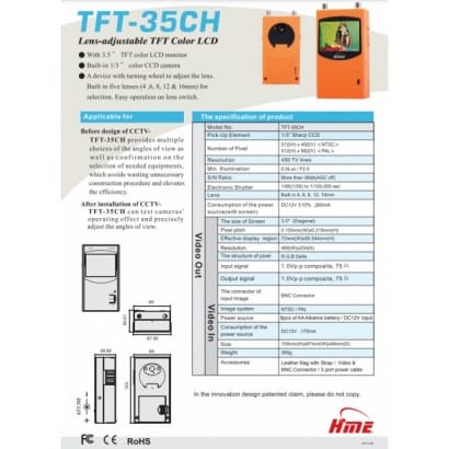 環名 TFT-35CH 可變換攝影鏡頭液晶顯示器