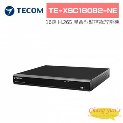 TE-XSC16082-NE.jpg