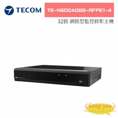 TE-NSD0A088-RFPE1-4 32路 4K H.265 NVR 智能網路型錄影主機