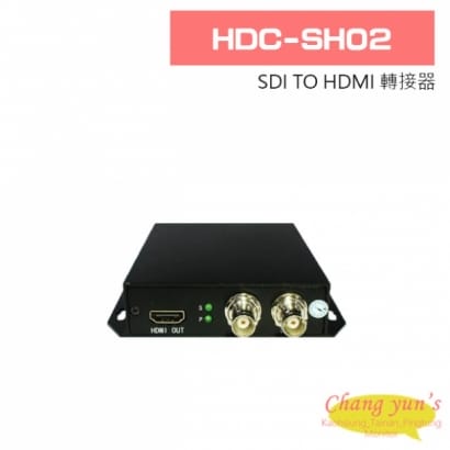 HDC-SH02 SDI TO HDMI 轉接器