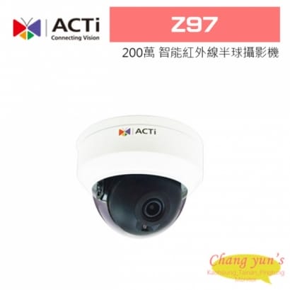 ACTi Z97 200萬 智能紅外線半球定焦攝影機