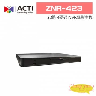 ACTi ZNR-423 32路 4硬碟 NVR 錄影主機