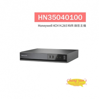 Honeywell HN35040100 4路 H.265 PoE NVR 錄影主機