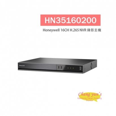 Honeywell HN35160200 16路 H.265 PoE NVR 錄影主機