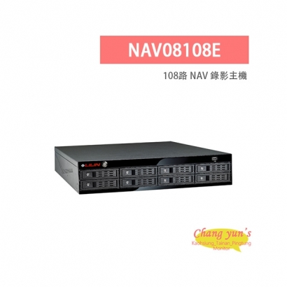 LILIN 利凌 NAV08108E 108路 NAV 2U 錄影主機 支援8顆硬碟