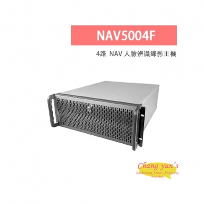 LILIN 利凌 NAV5004F 4路 NAV 人臉辨識錄影主機