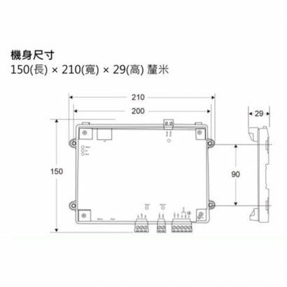 LILIN 利凌 AC1082 多門門禁控制主機 雙向門禁控管