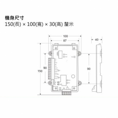 LILIN 利凌 ACW1012 單門門禁控制器 具智慧型自動學習功能 靜電放電防護