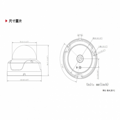 ACTi A77 600萬 POE供電 物聯網資安認證 室外紅外線半球攝影機