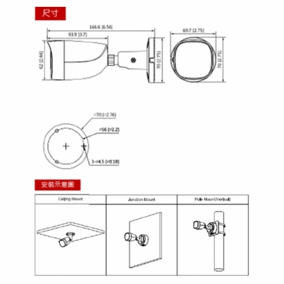 聲寶 VK-TW2100FWCMNA 200萬 HDCVI 紅外線槍型攝影機