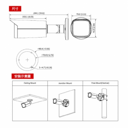 聲寶 VK-TW2049FWTUAL 200萬 全彩 HDCVI 槍型攝影機